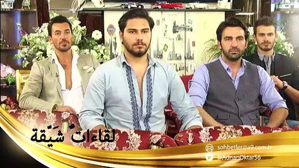 لقاءات شيّقة (1 يونيو 2015)