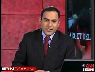 CCTV  Camera show Delhi bomb explosion!