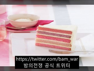 노원립카페 싸바싸바〖 밤전 〗〈구월동립카페 て 경산립카페〉