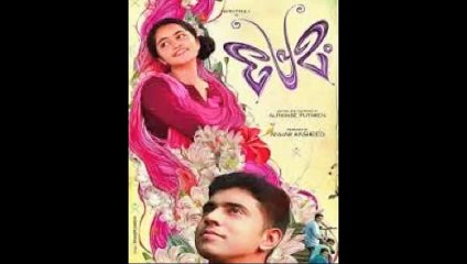 Malare Ninne Kanathirunnal -Unplugged-SAMSHIVA/COVER