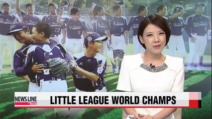 South Korea wins 2014 Little League World Series   리틀리그 월드시리즈, 한국 29년만에 기적
