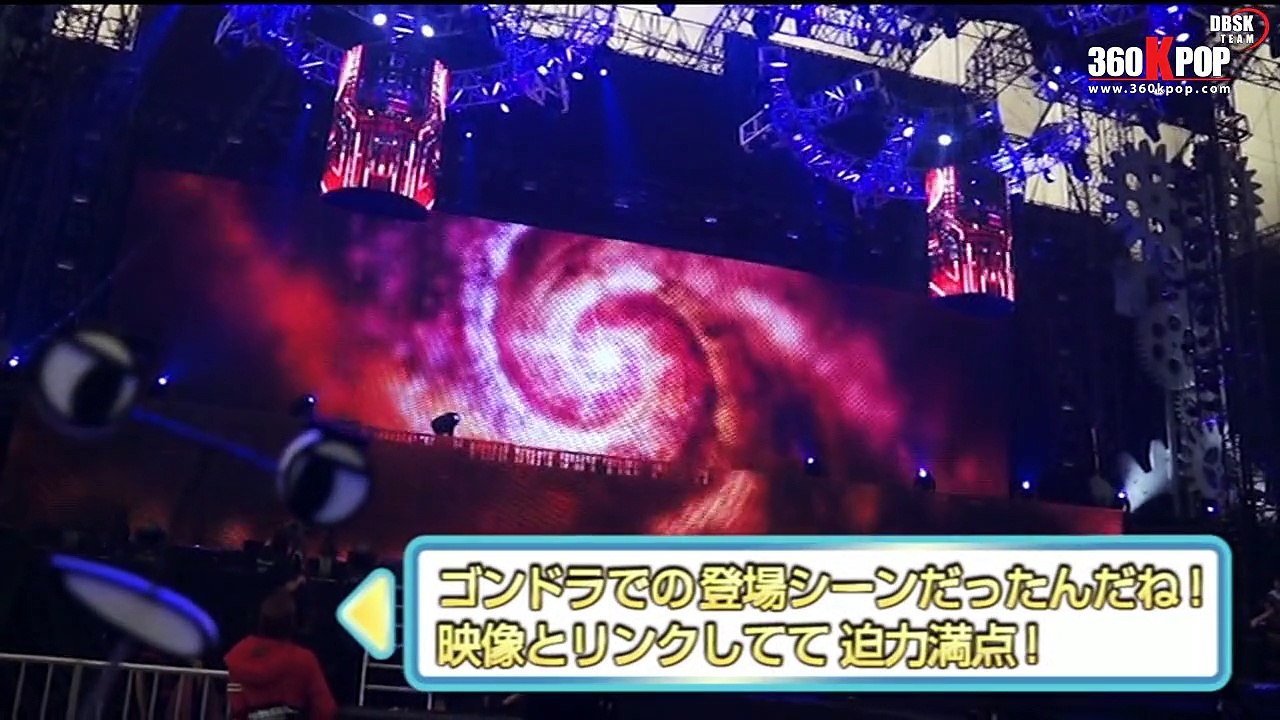 [Vietsub] BIGEAST WINTER 2014 (DBSKTeam 360kpop)