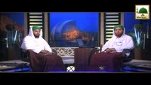 Darul Ifta AhleSunnat - Kia Imam Ke Pichay Qirat Karsakty Hen