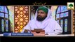 Darul Ifta AhleSunnat - Mujh Par Zakat Hogi