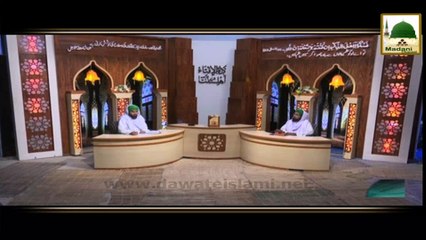 Download Video: Darul Ifta AhleSunnat - Taraweeh Na Parhen To Roza Hoga