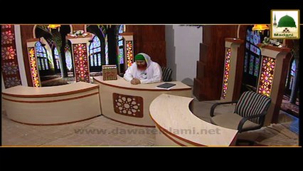 Darul Ifta AhleSunnat (Nigran e Shura) - Cigarette Nuqsan Deh, To Na Jaiz Kiyon Nahi