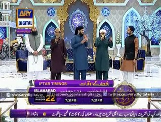 Ya Nabi Salam Alekaa Ya Rasool Salam Aleka - 10th July 2015