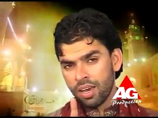 Zindagi Ka Bharosa Nahi ( Shadman Raza Manqabat )