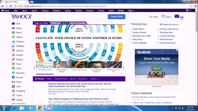 Recover or Reset Yahoo Account Password | Yahoo Mail Password Recovery 2014