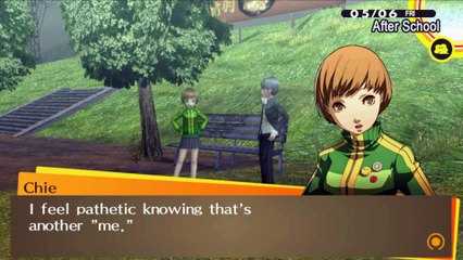 Persona 4 Golden {PS Vita} прохождение часть 17 — Тренировка на Природе