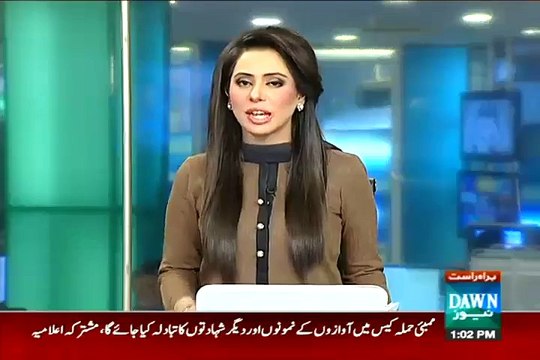 Exclusive Video of PTIs Ziaullah Afridi Hearing from Ehtesab Commission