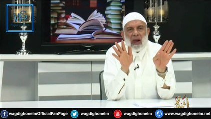 "أمة النصر (16) الفتوحات الاسلامية" للشيخ د.وجدي غنيم‬