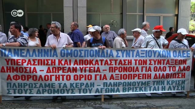 Greek pensioners take to the streets | News