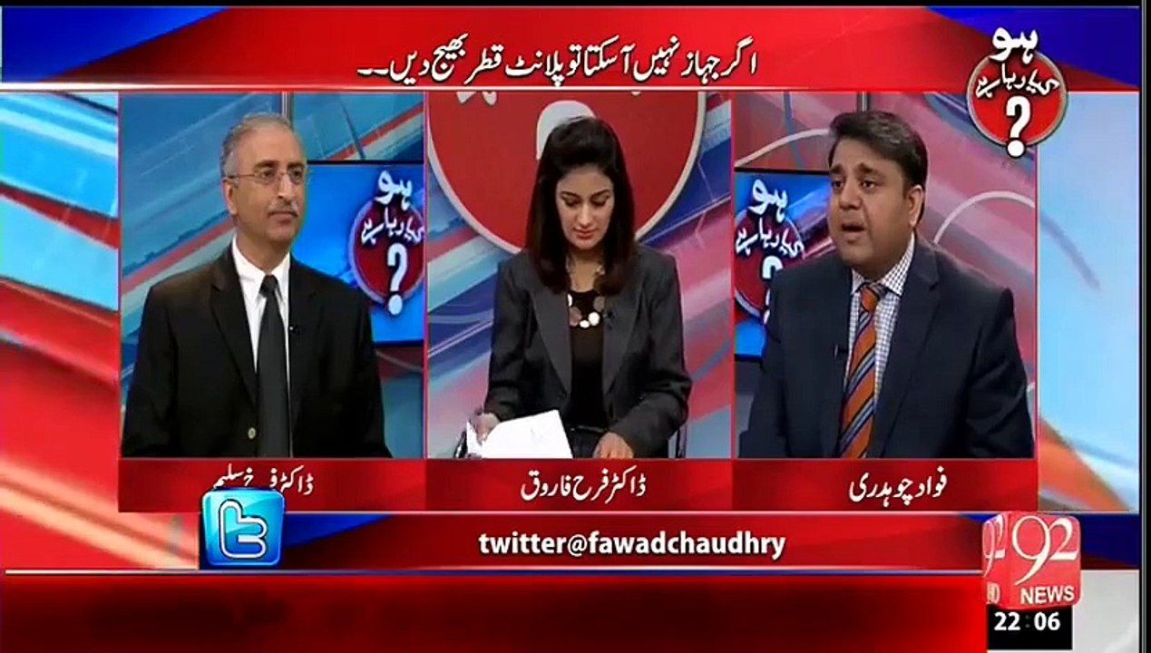 عمران فاروق قتل کے ملزم معظم علی کے بعد محسن تک بھی رسائی دے دی گئی۔