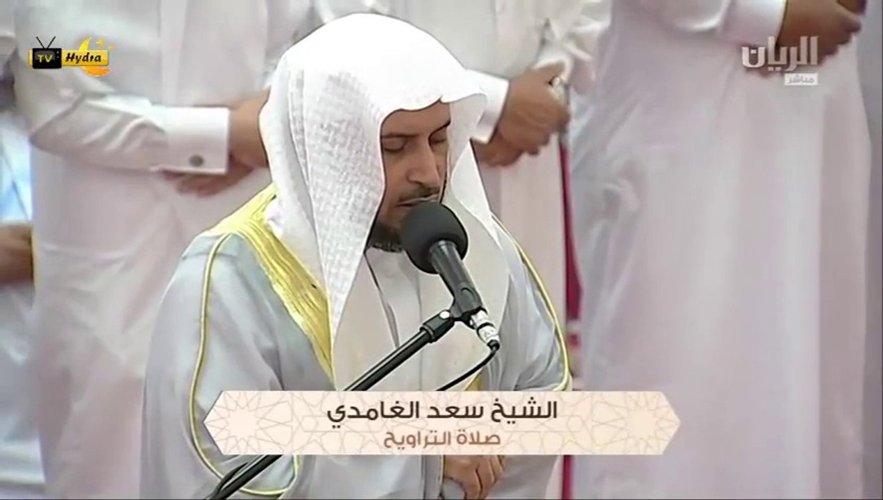 تلاوة مختارة من صلاة التراويح للقارئ الشيخ سعد...