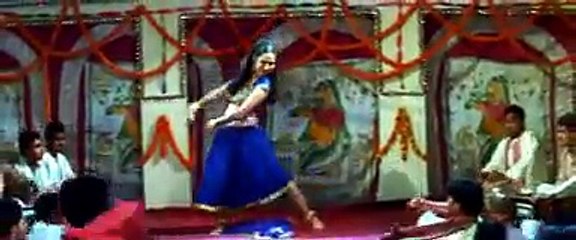 gamcha bicha ke
