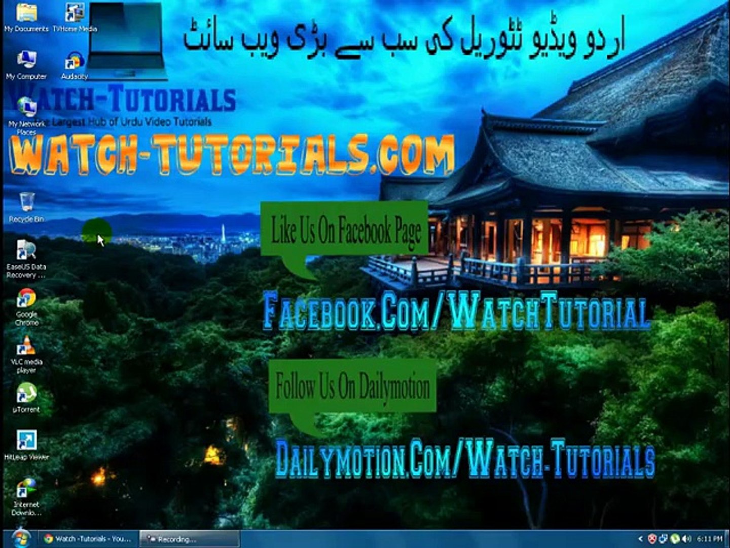 ⁣How to Download Youtube Videos without Software Video Tutorial in Urdu