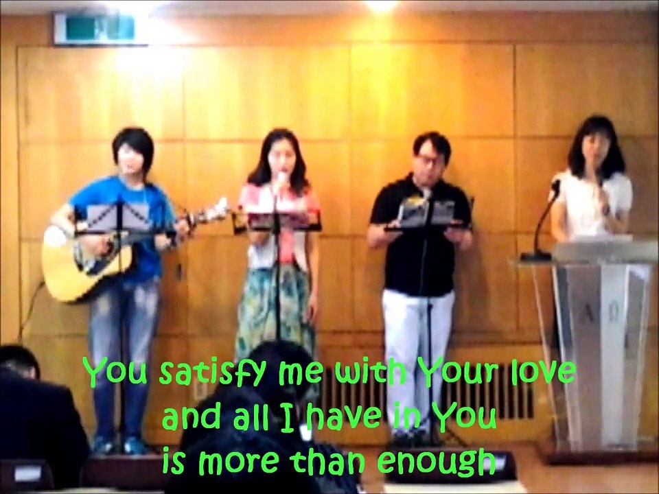 SEM Praise Team - (More Than) Enough (with lyrics)