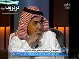 هكر سعودي يدمر موقع اباحي لأجل شاب متوفي....HD