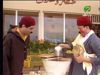 حشيشة رمضان عالمية  هههه