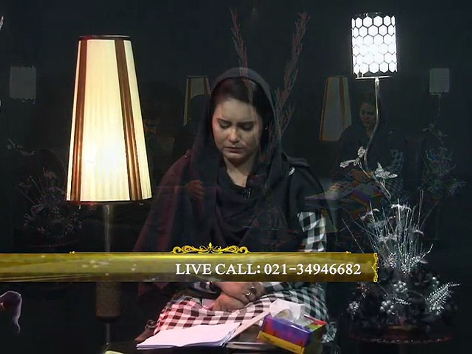 Anwar-e-Ramzan Ep-21 Part-2 انوارِ رمضان