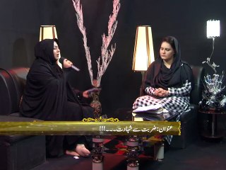 Anwar-e-Ramzan Ep-21 انوارِ رمضان Part-3