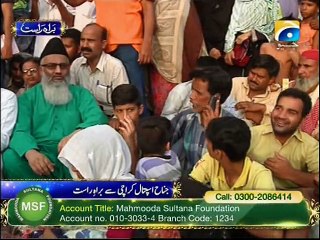 Amir Liaquat Transmission Out of Jinnah Hospital 1