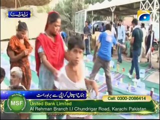 Amir Liaquat At Jinnah Hospital Karachi -3