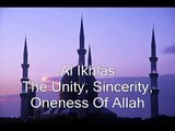 Quran 112 Surah Al ikhlas - Quran Recitation
