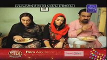 Rishtey Episode 258 Full Ary Zindagi Drama July 9, 2015