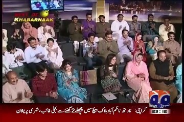 Best Of Khabarnaak 9th July 2015 on Geo News
