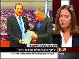 שלי יחימוביץ' בשש עם סיון רהב מאיר