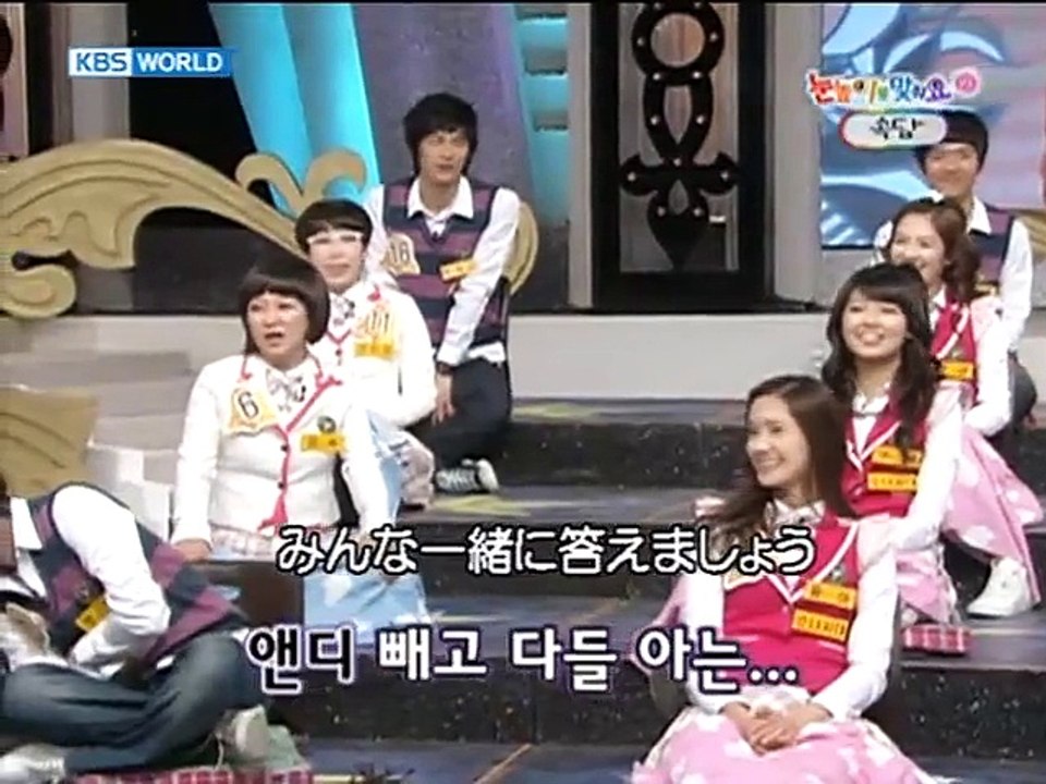 KARA　ニコルのハイスピード