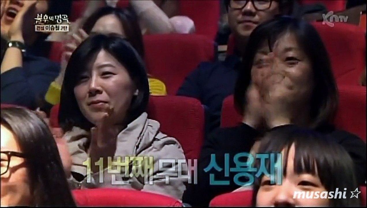 Shin Yongjae Never Ending Story