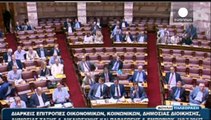 Грецький парламент готується до голосування щодо нових пропозицій кредиторам