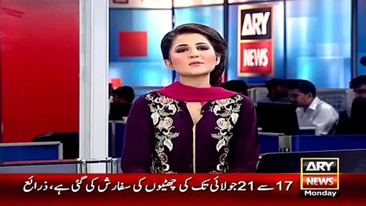 DJ Butt Blasting on Pervaiz Rasheed Badly