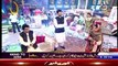 Ramzan Hamara Emaan (Ramzan Transmission) On Aaj News – 10th July 2015