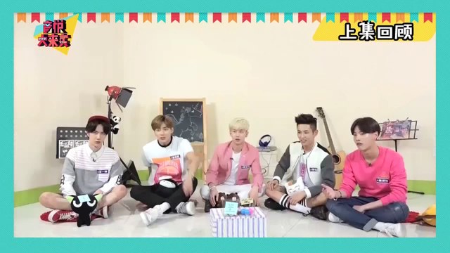 150710 《Yin Yue Da Lai Bin Part 001》