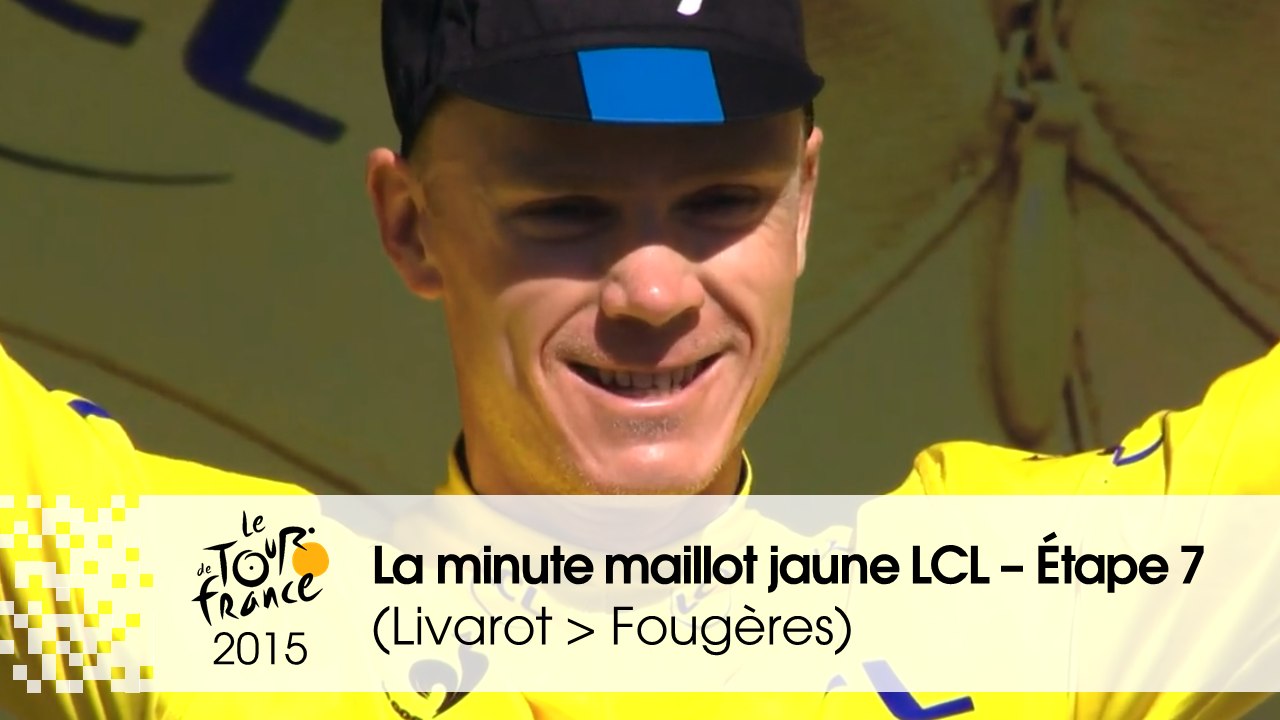 La minute maillot jaune LCL - Étape 7 (Livarot > Fougères) - Tour de France 2015