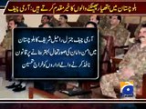 Army chief briefed on Balochistan law and order-Geo Reports-10 Jul 2015