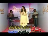 Pashto New Attan Song 2014 - Nare Nare Baran De