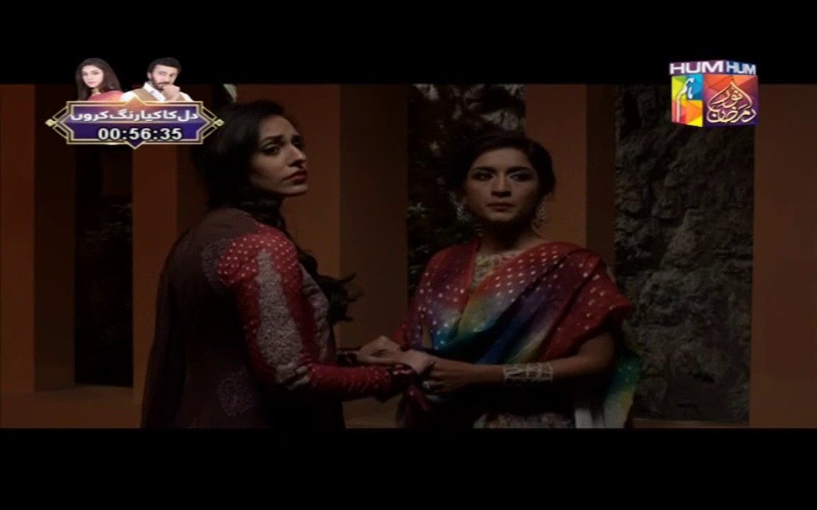 Jugnoo Episode 13 Part 2 HUM TV Drama 10 July 2015
