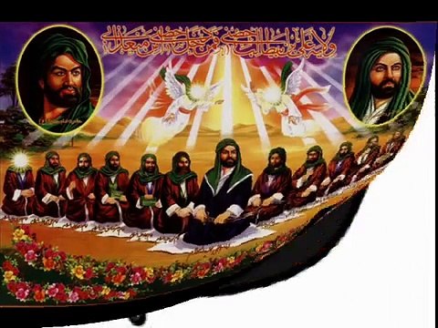 Ya Allah Ya Muhammed Ya Ali