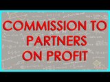Computing Commission to partners on Profit after Salary | Class XII Accounts CBSE