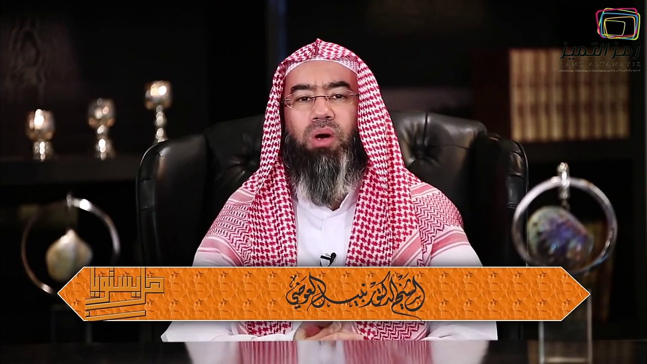 كيف ينظر المؤمن الى ذنبه... وكيف ينظر الكافر الى ذنبه...