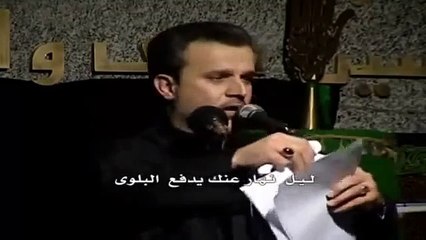 باسم الكربلائي لطميه لو هذا العشك 2013
