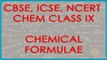 Chemical Formulae - What does it represents - Chemistry Class IX CBSE, ICSE, NCERT