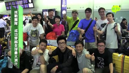 TVPAD4: HKTV DEMO (香港電視直播)