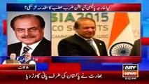Pakistan Weakens Its Position After Nawaz Sharif Response In Meeting With Narendra Modi - Hameed Gul