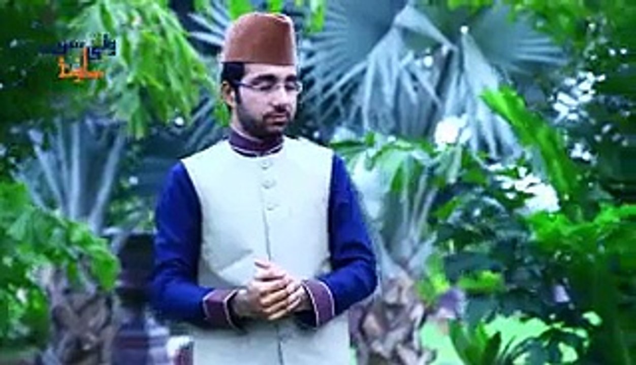 Mere Nabi diyan Shanan new naat by " Sahebzada Owais Sabri " from new naat album Naqeeb-E-Pakistan 2015